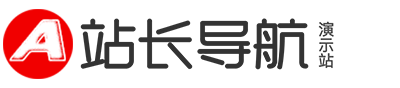 微小客公司网站(wxyvip.cn)